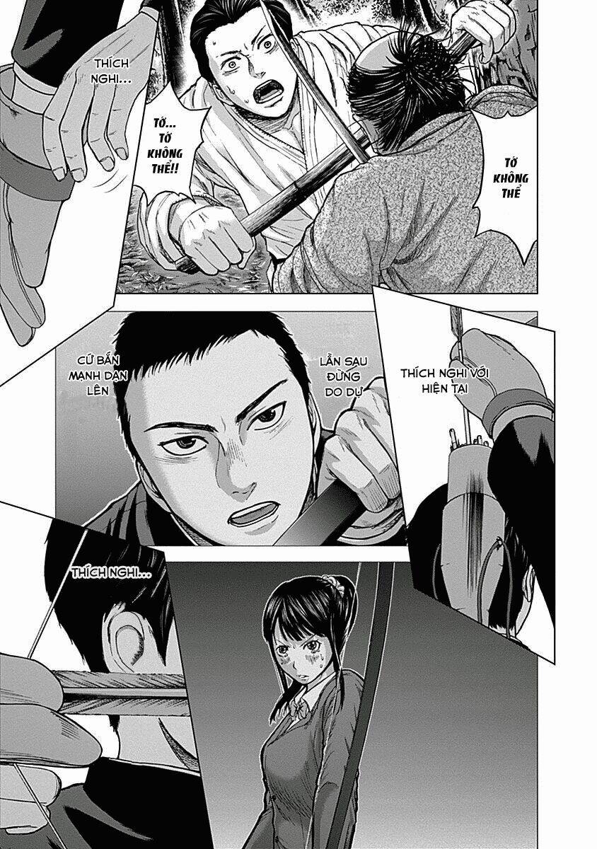 Gunjou Senki: Chapter 6