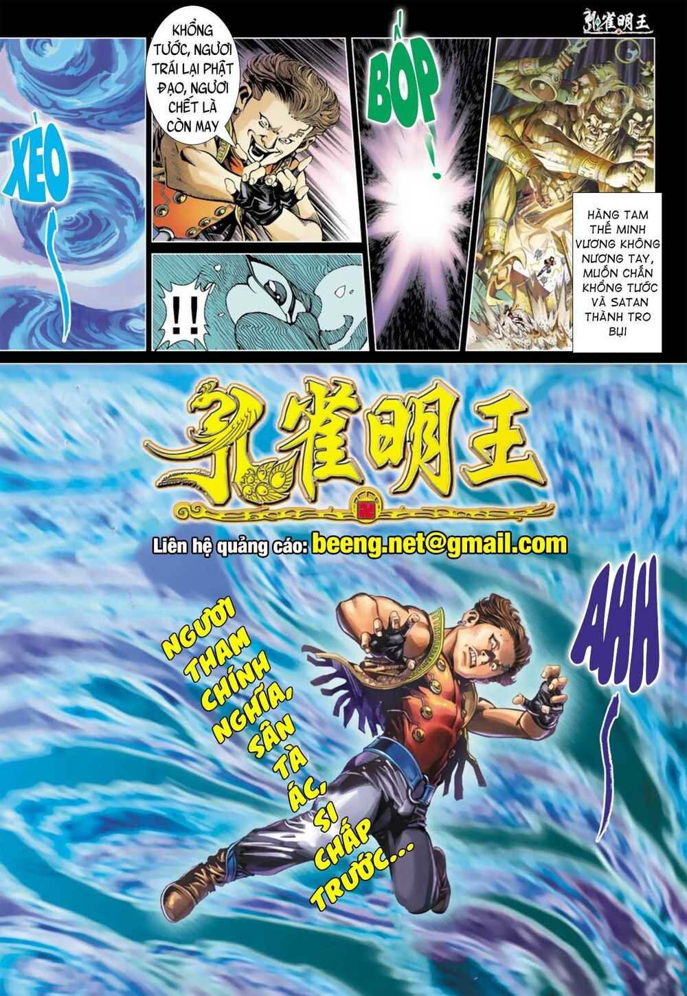 Khổng Tước Minh Vương: Chapter 9