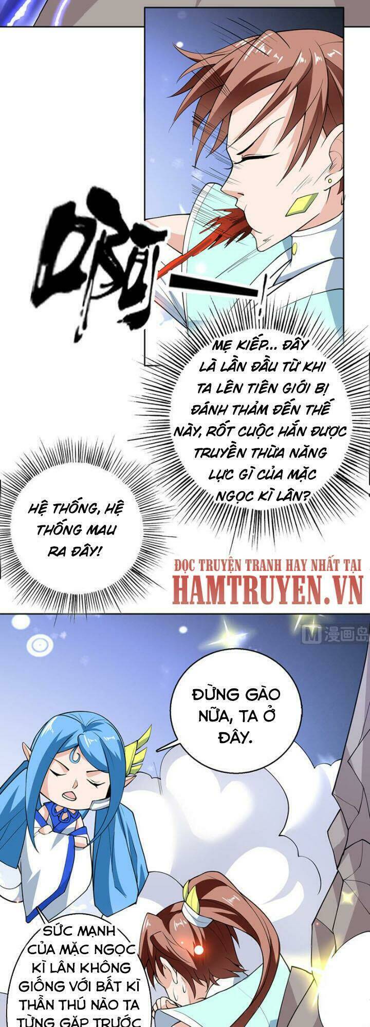 Tối Cường Thần Thú Hệ Thống: Chapter 246