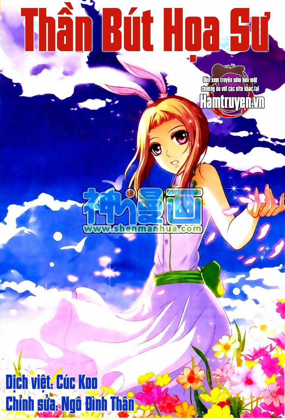 Thần Bút Họa Sư: Chapter 5