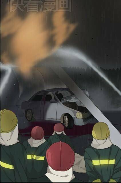 Thần Tượng Điểm Zero: Chapter 33