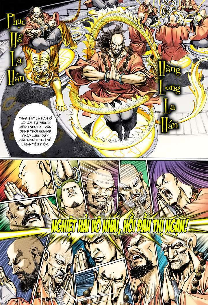 Đại Thánh Vương: Chapter 7