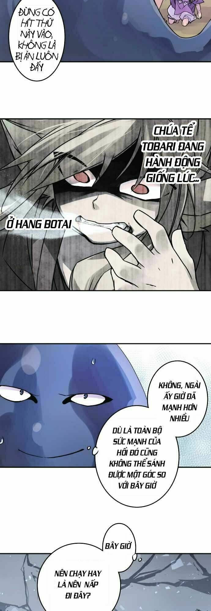 Ake No Tobari: Chapter 76