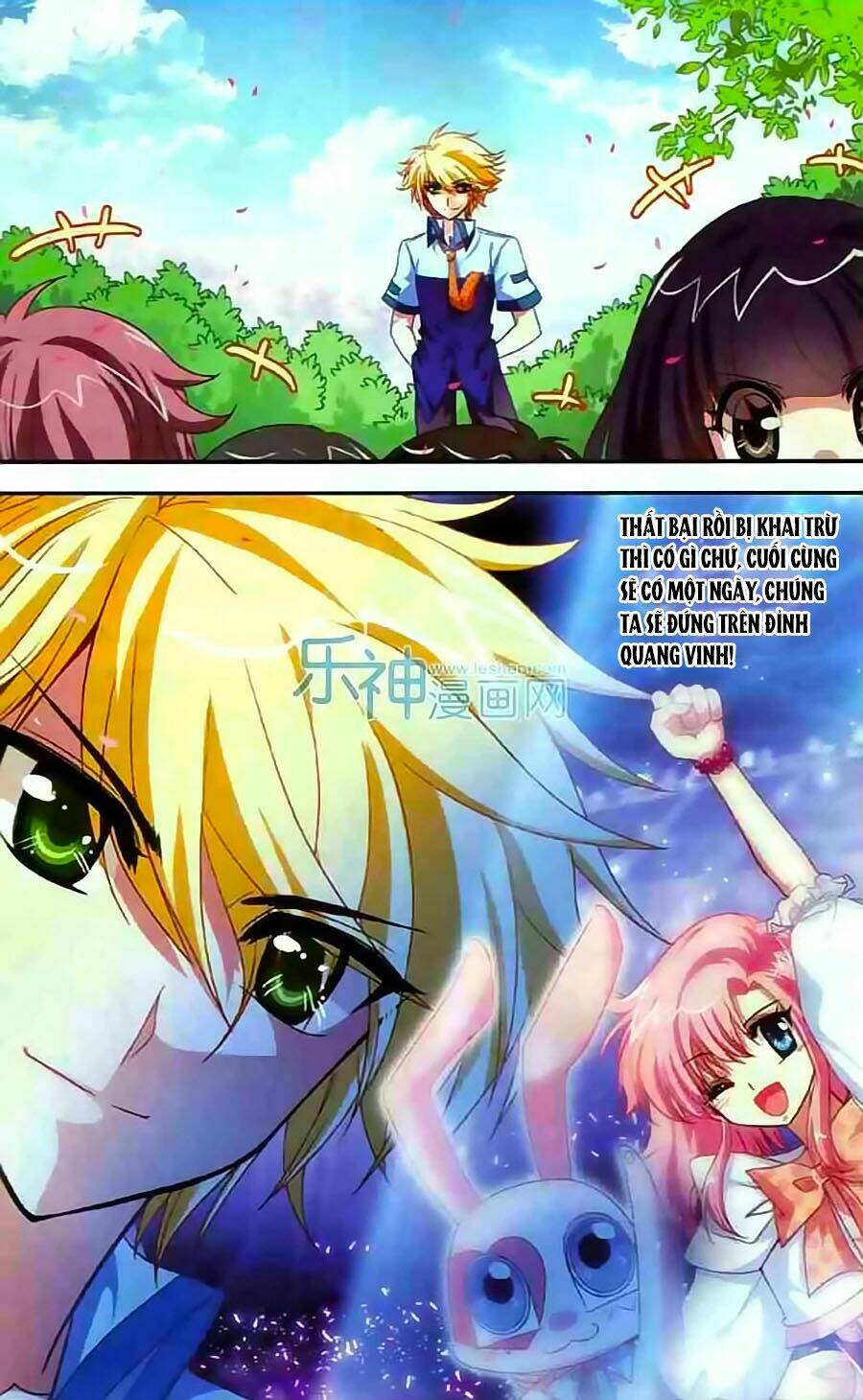 Nghịch Hành Thiên Hậu: Chapter 5