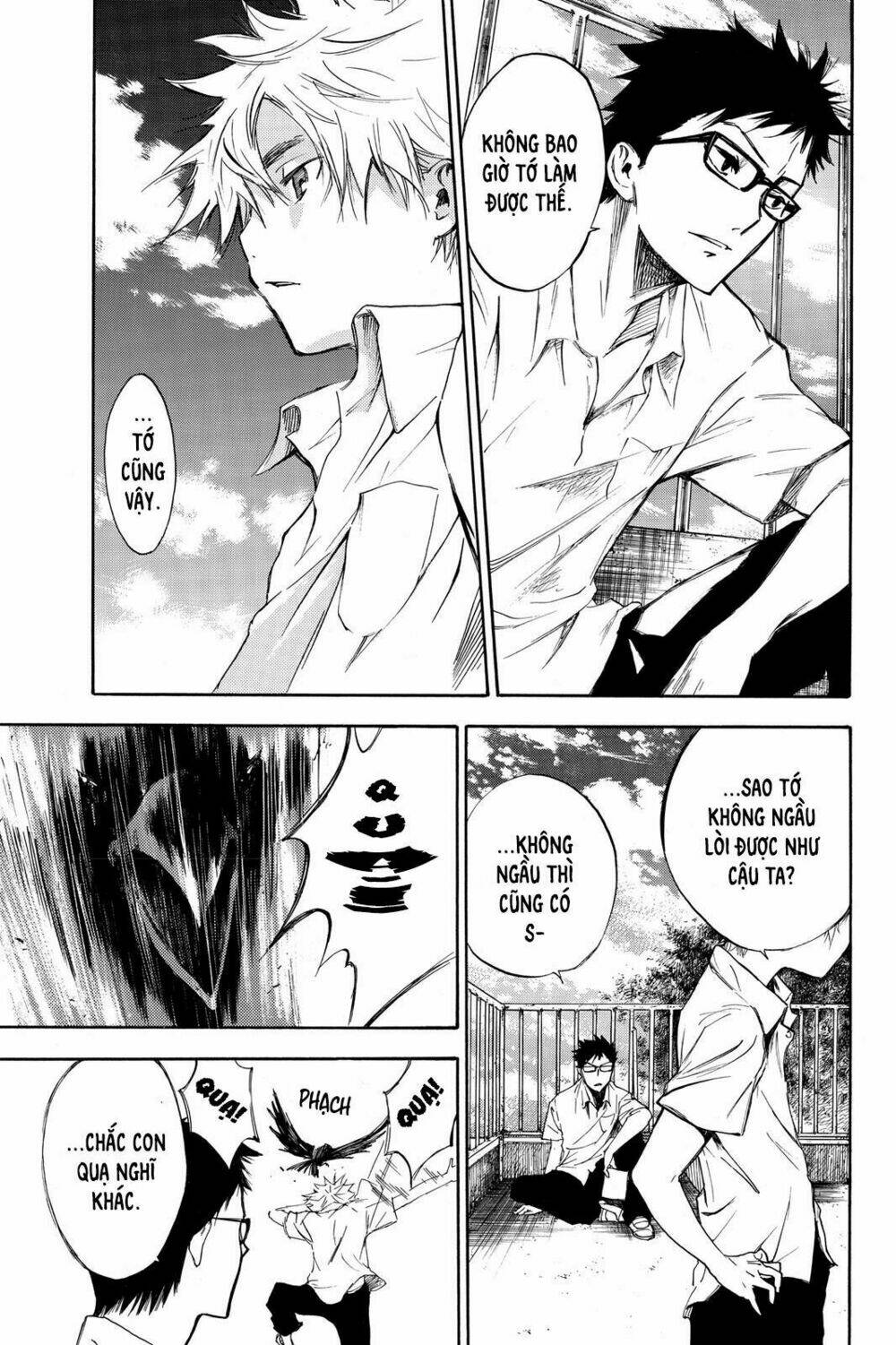 Hone Ga Kusaru Made: Chapter 1