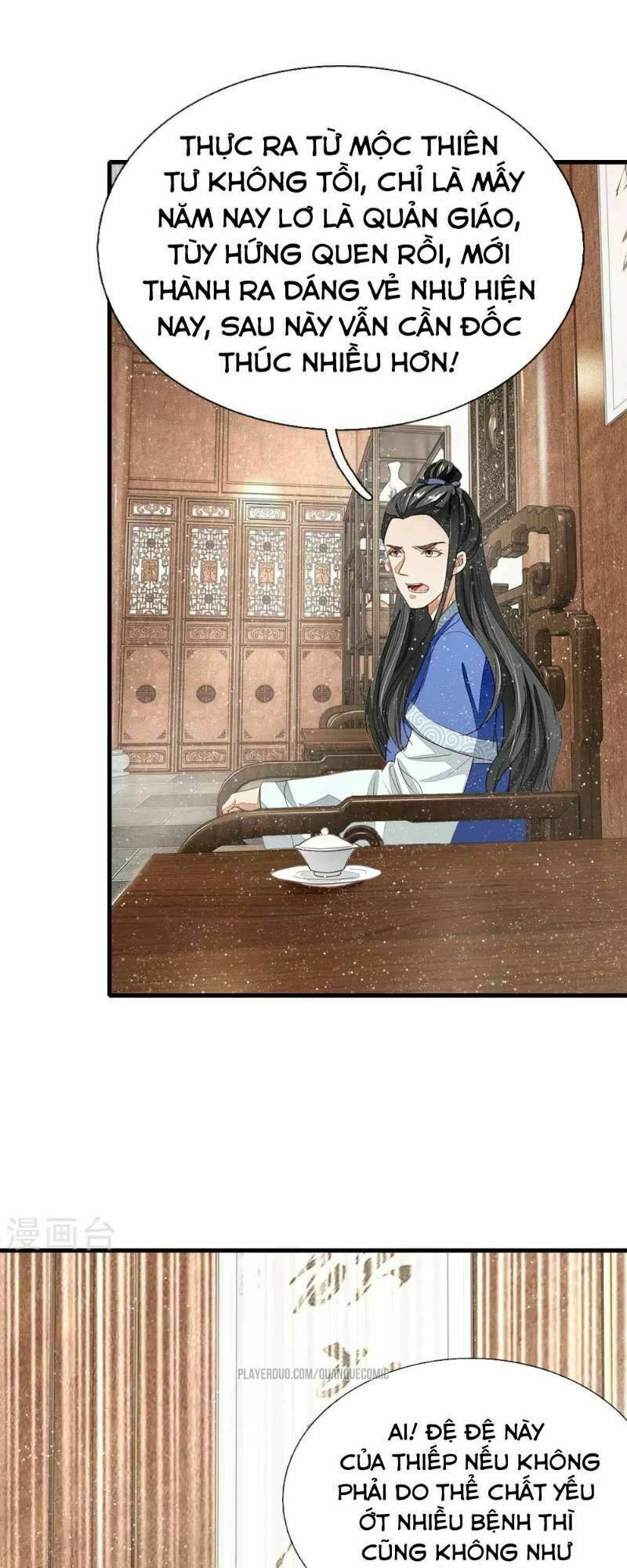 Đệ Nhất Hoàn Khố: Chapter 15