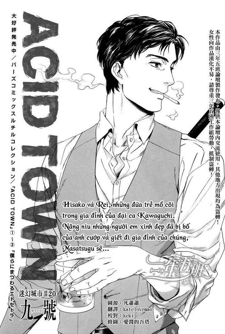 Acid Town: Chapter 19