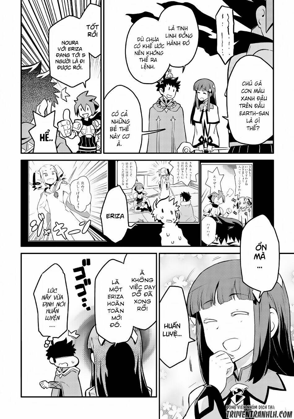 Toaru Ossan No Vrmmo Katsudouki: Chapter 34