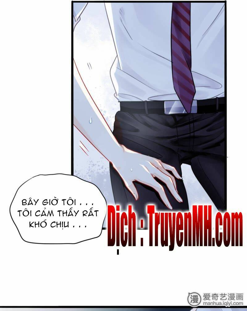 Mưu Ái Thượng Ẩn: Chapter 5