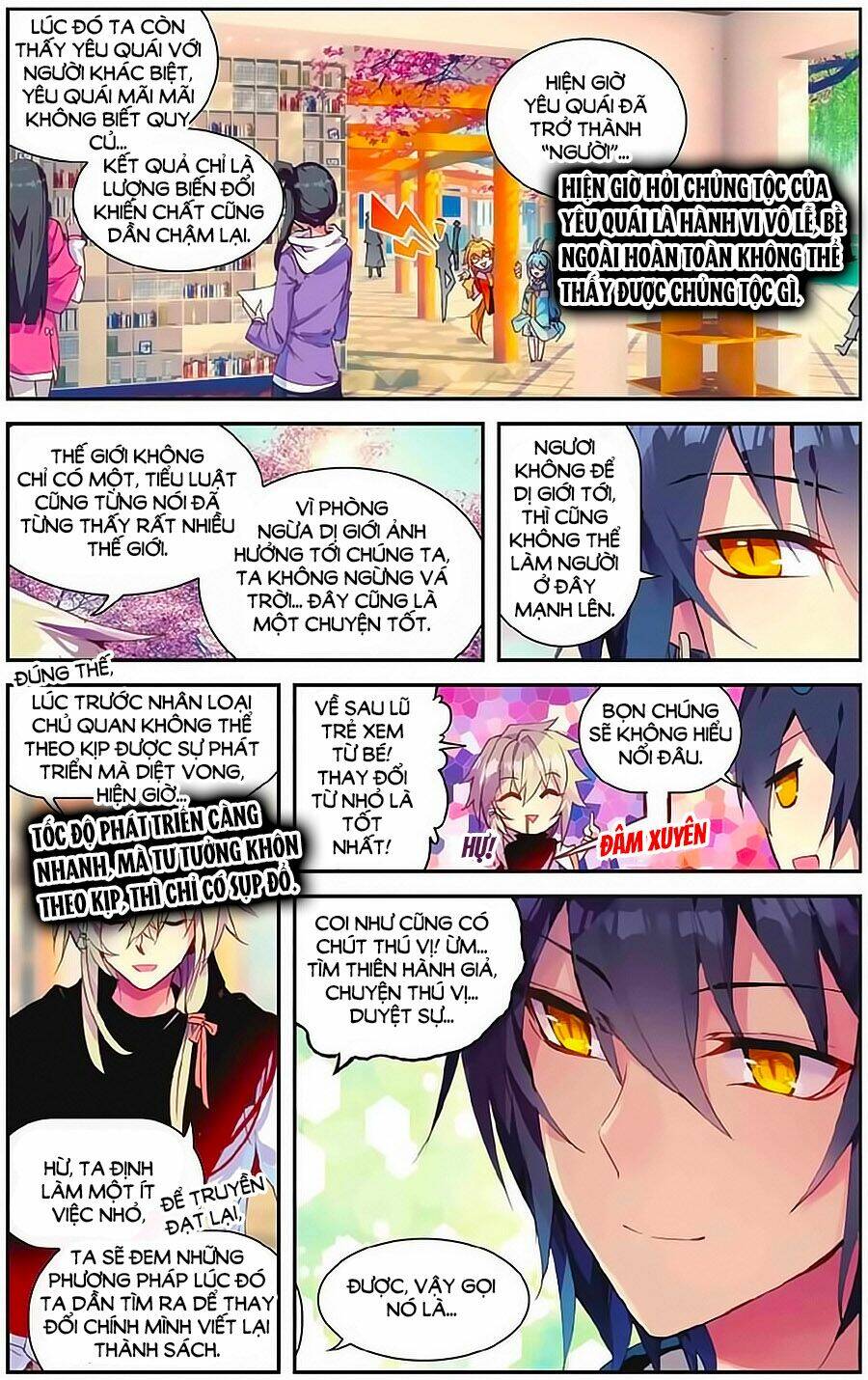 Thiên Hành Thiết Sự: Chapter 72