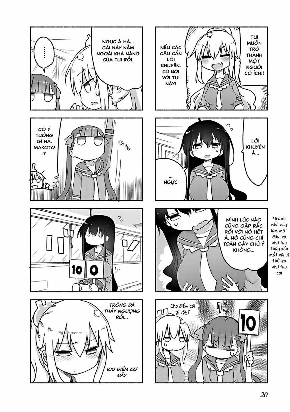 Furumapura: Chapter 2