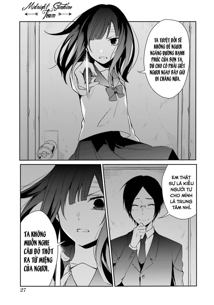 Sachiiro No One Room: Chapter 13