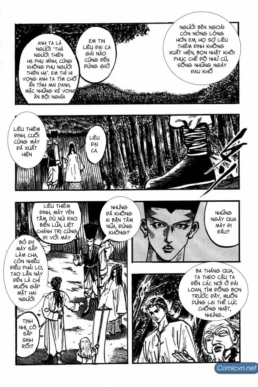 Hiệp Vương Liêu Thiêm Đinh: Chapter 109