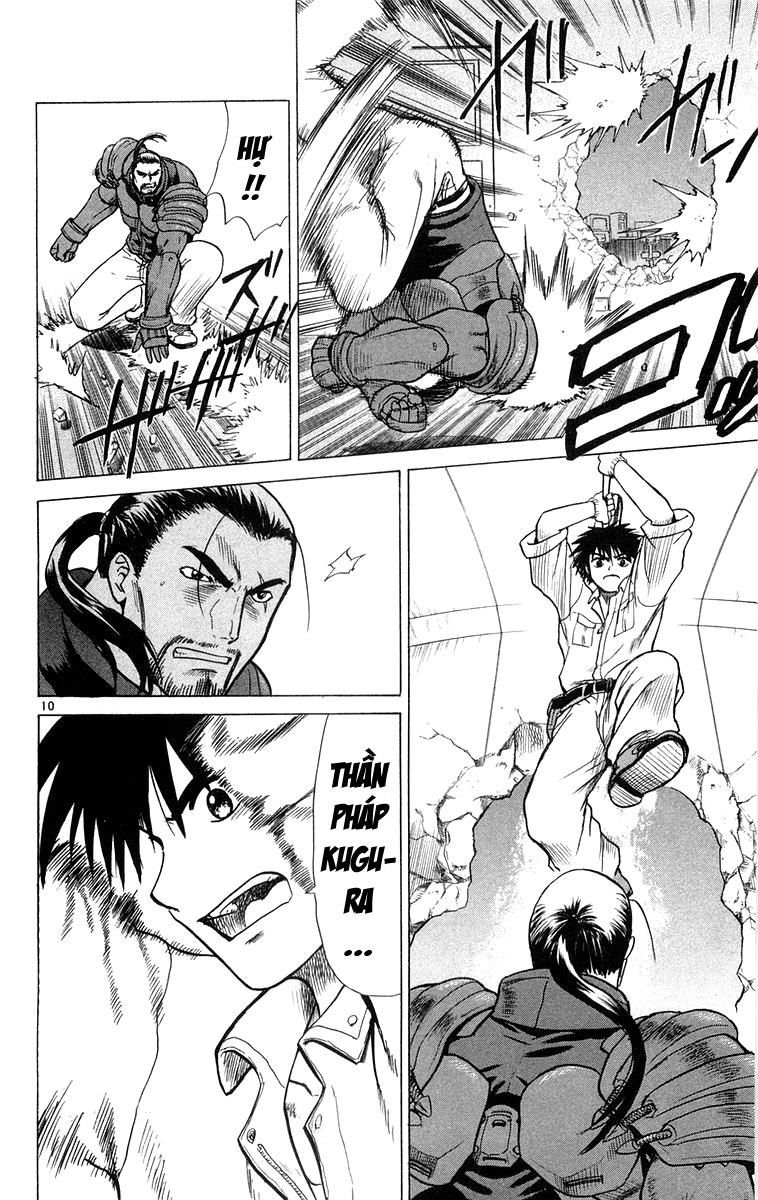 Kowashiya Gamon: Chapter 9