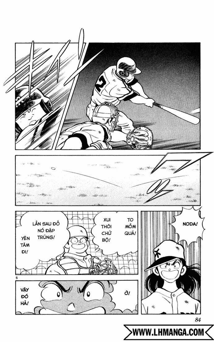 H2: Chapter 124