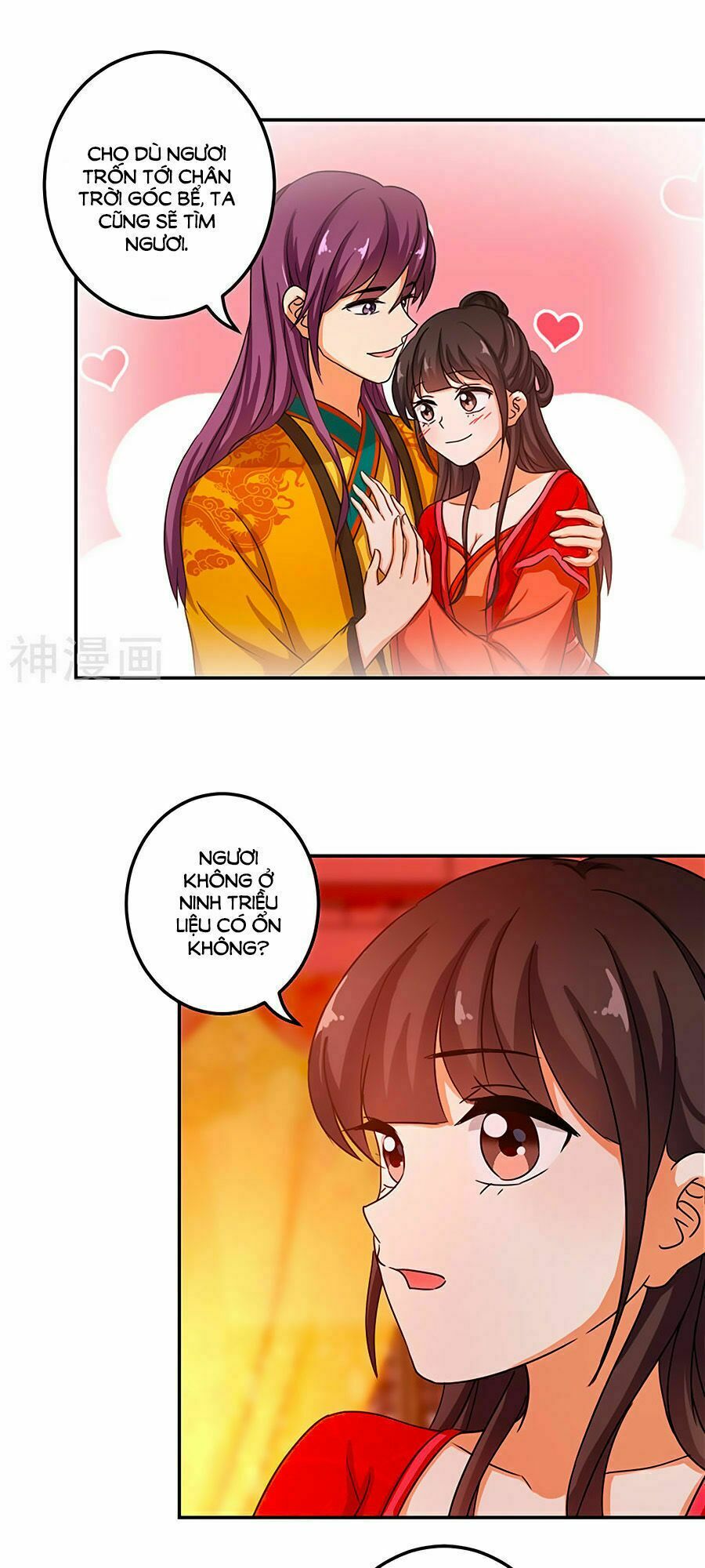 Vương Gia ! Ngươi Thật Bỉ Ổi !: Chapter 471