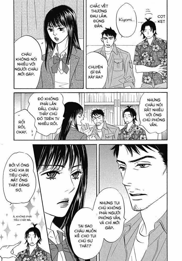 Chàng Giúp Việc Tada: Chapter 15