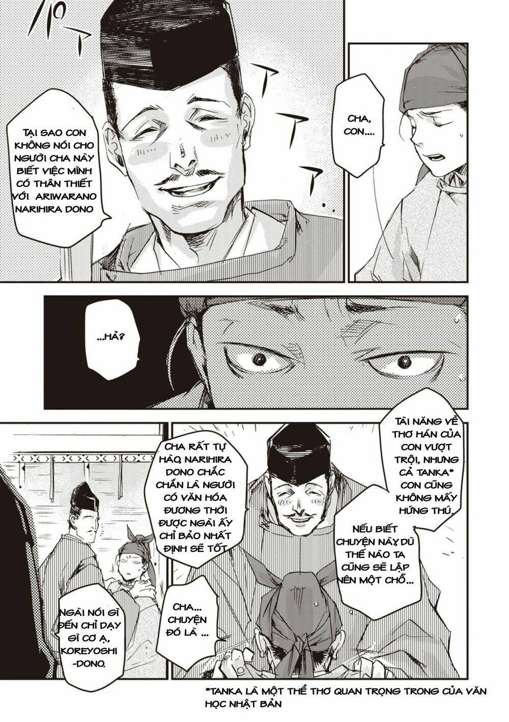 Ứng Thiên Môn: Chapter 4