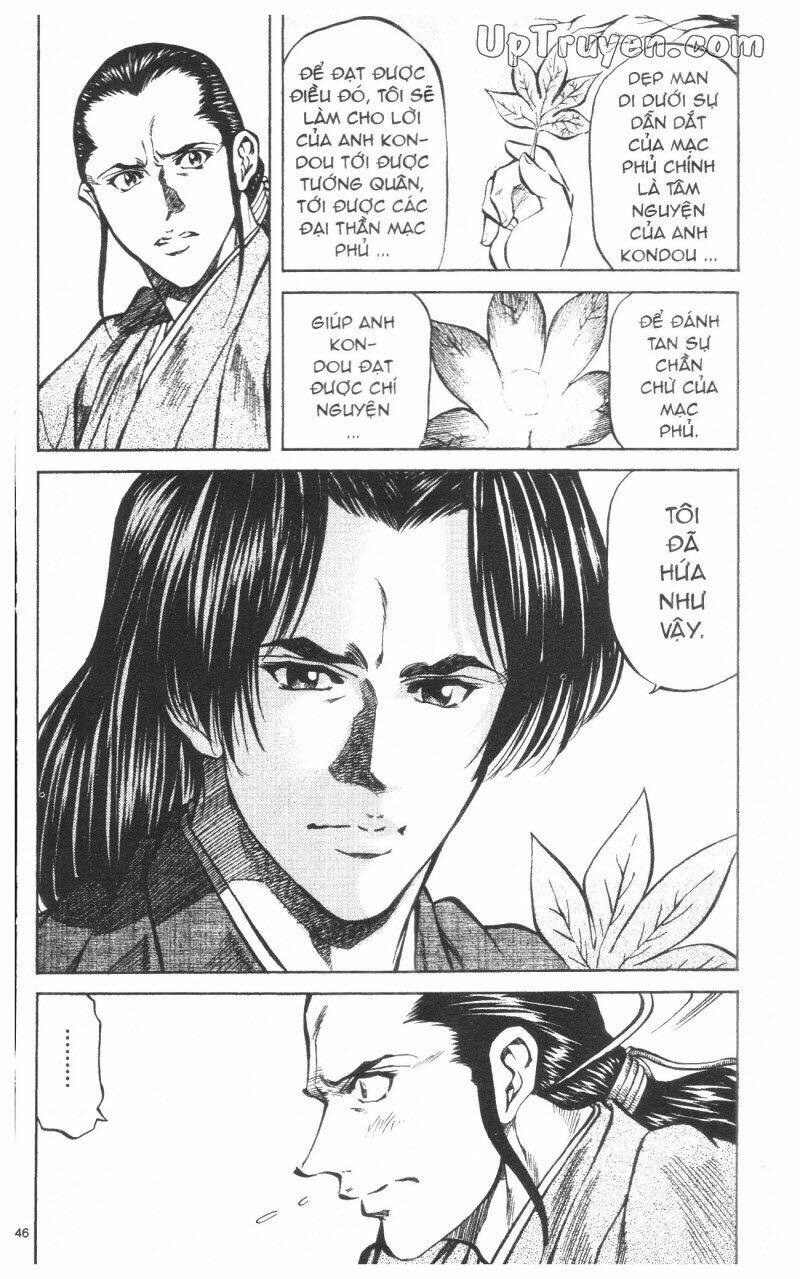 Getsu Seiki - Sayonara Shinsengumi: Chapter 9