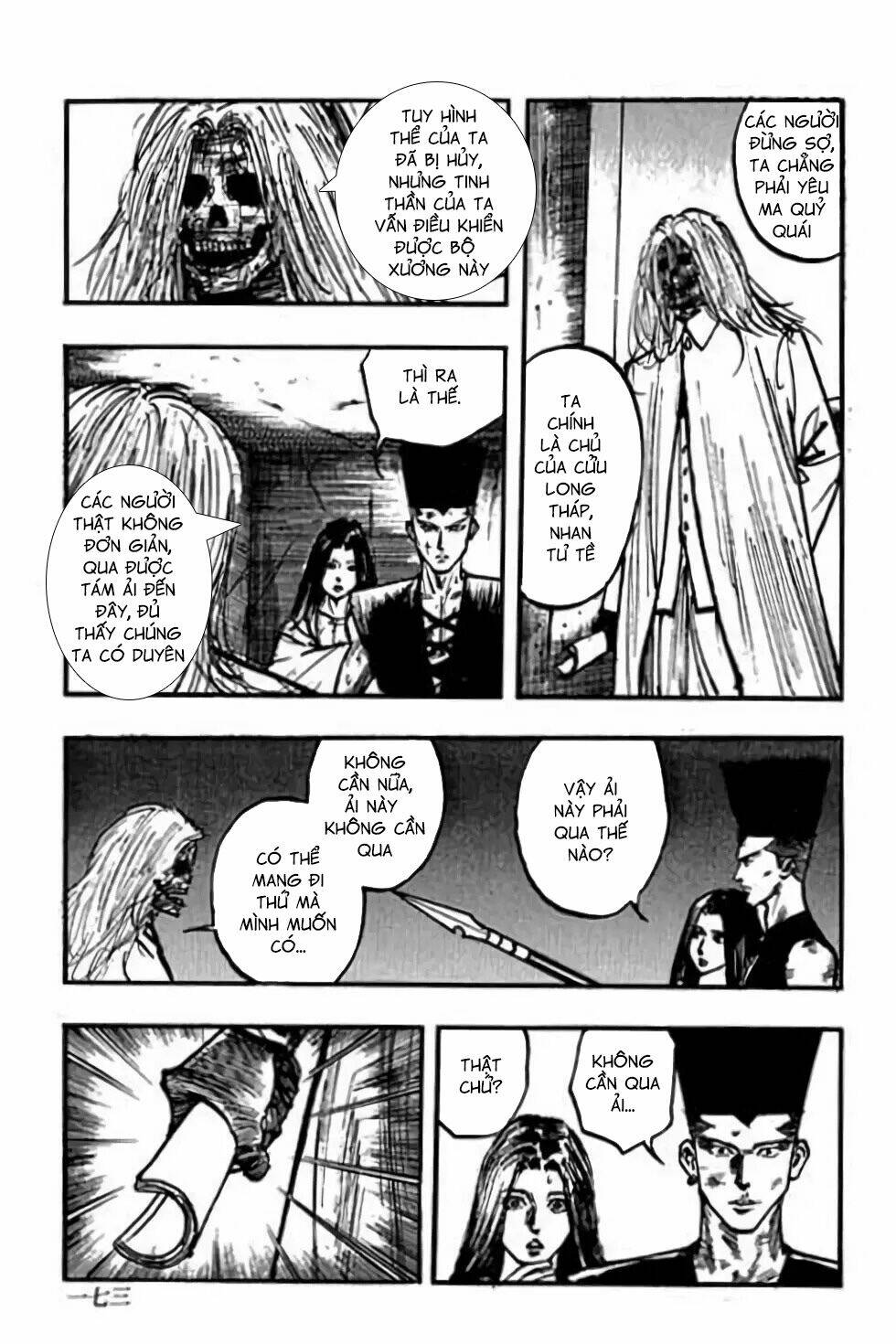 Hiệp Vương Liêu Thiêm Đinh: Chapter 104
