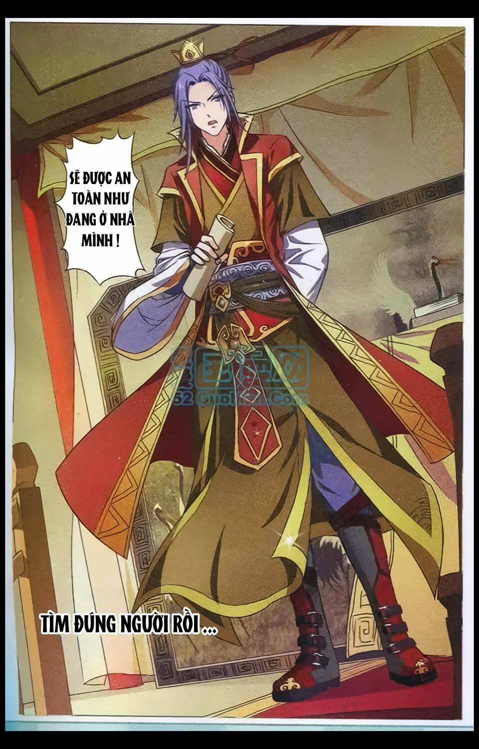 Ngạo Thế Cửu Trọng Thiên: Chapter 5