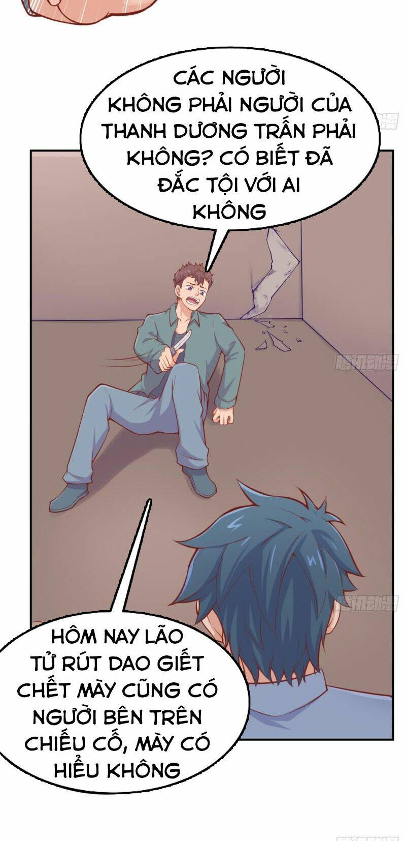 Bác Sĩ Riêng Của Nữ Thần: Chapter 103