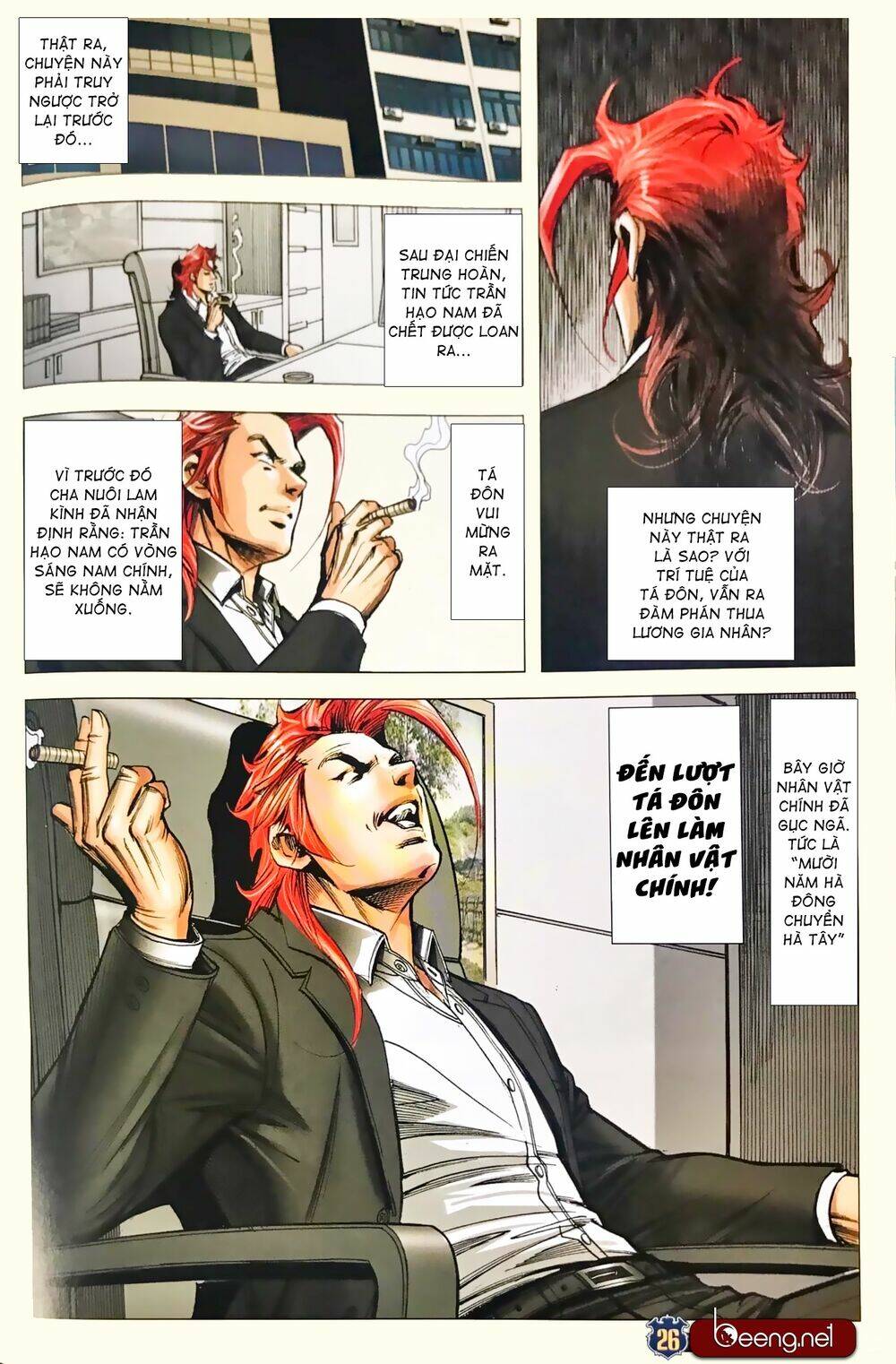 Người Trong Giang Hồ: Chapter 2333