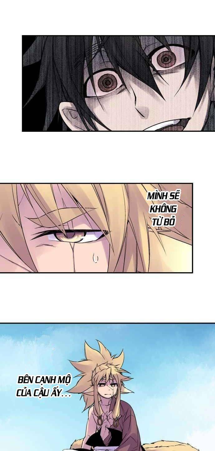 Ake No Tobari: Chapter 87