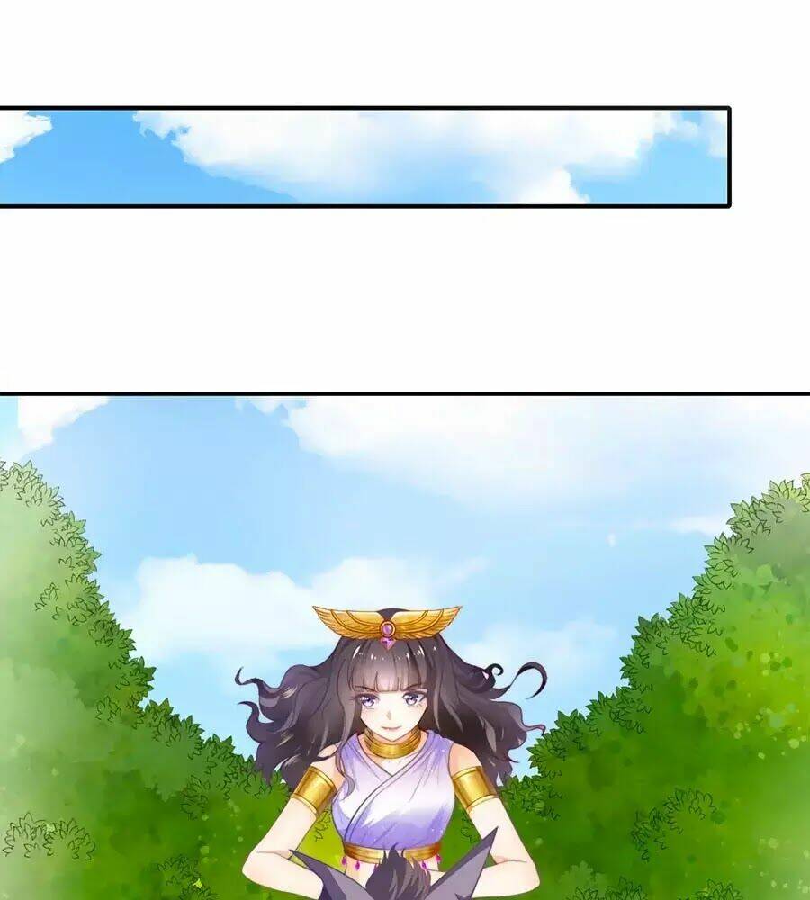 Sủng Hậu Của Vương: Chapter 2
