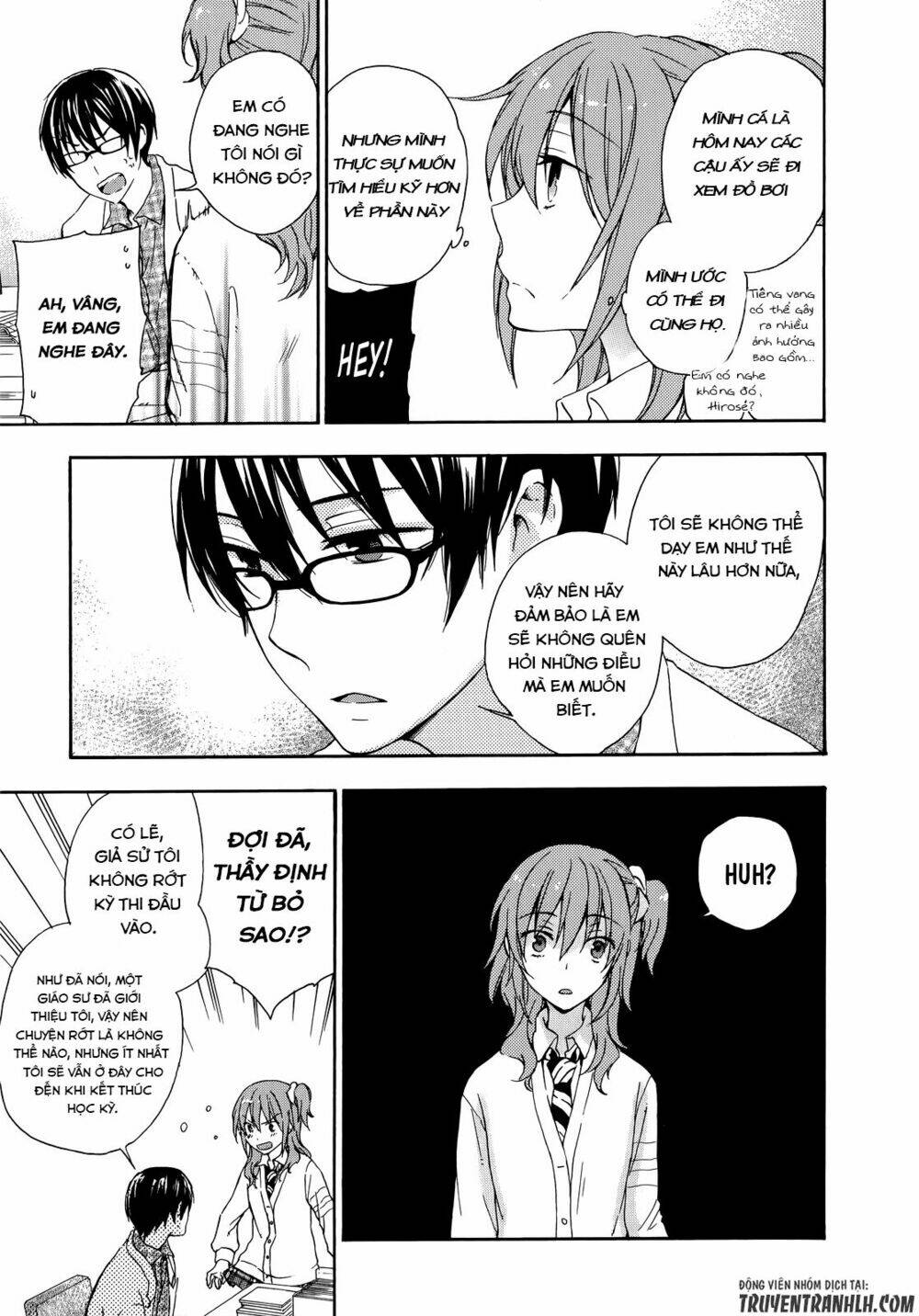 A Method To Make The Gentle World: Chapter 24