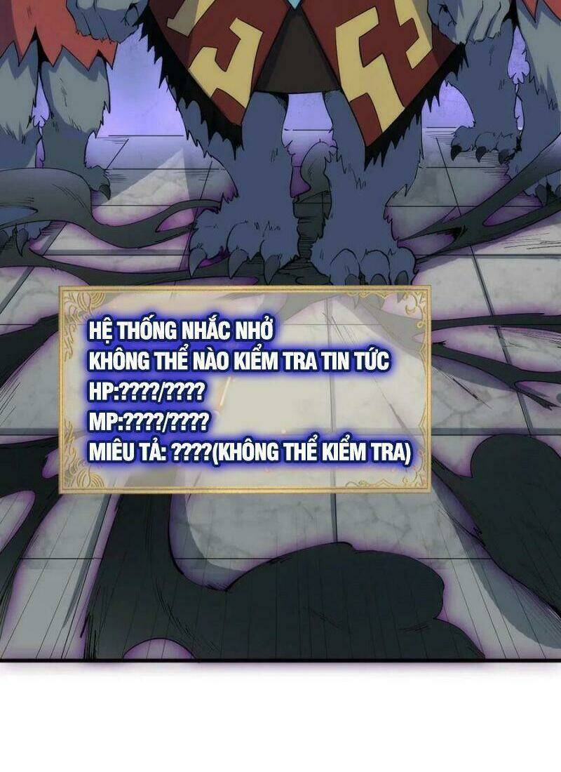 Thánh Đường Chi Thành: Chapter 45