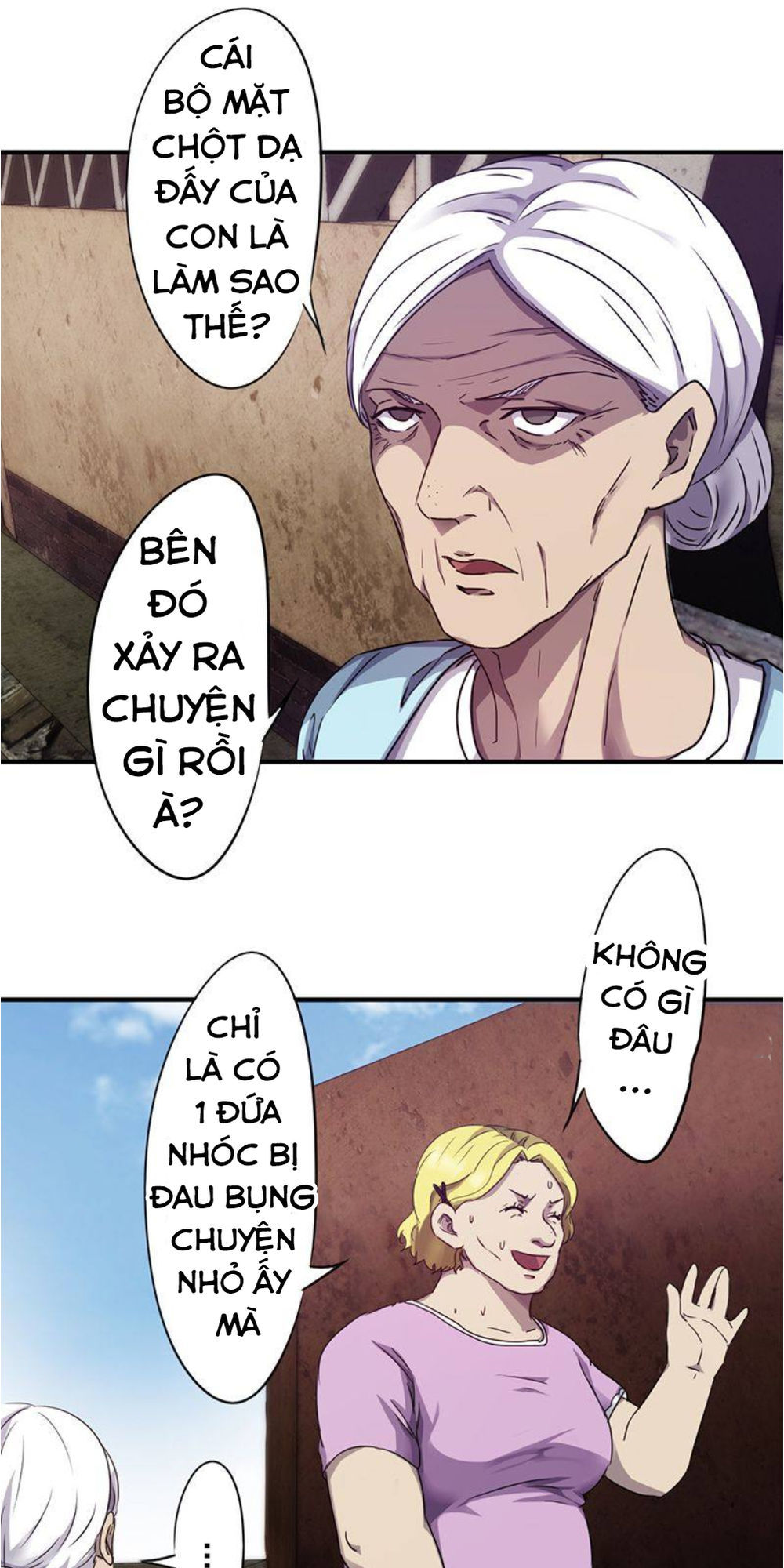 Tối Cường Nông Dân Hệ Thống: Chapter 85