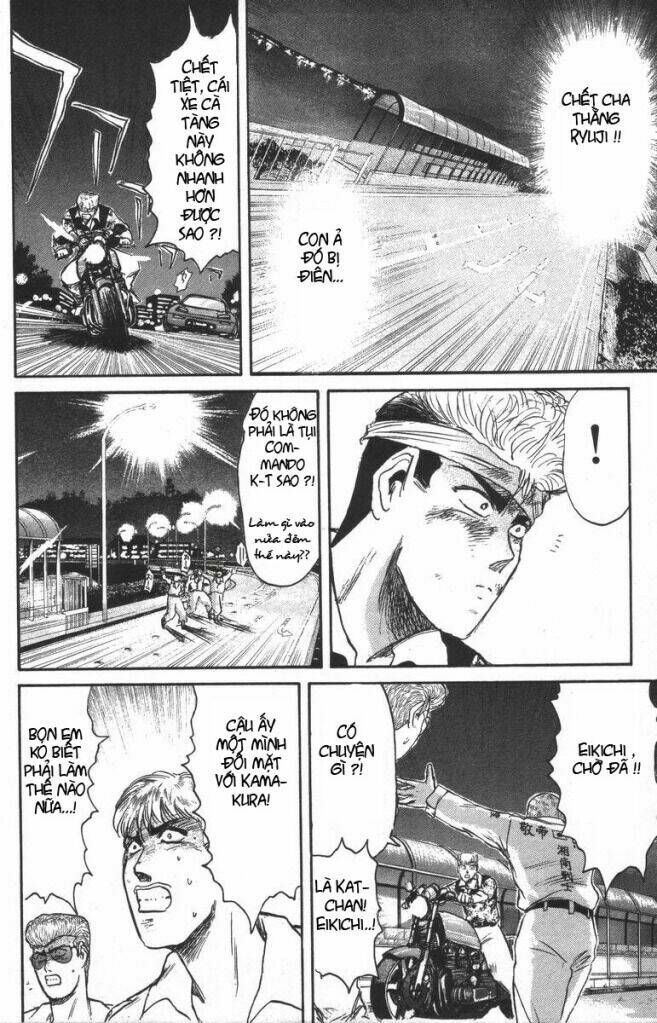 Shonan Junai Gumi: Chapter 102