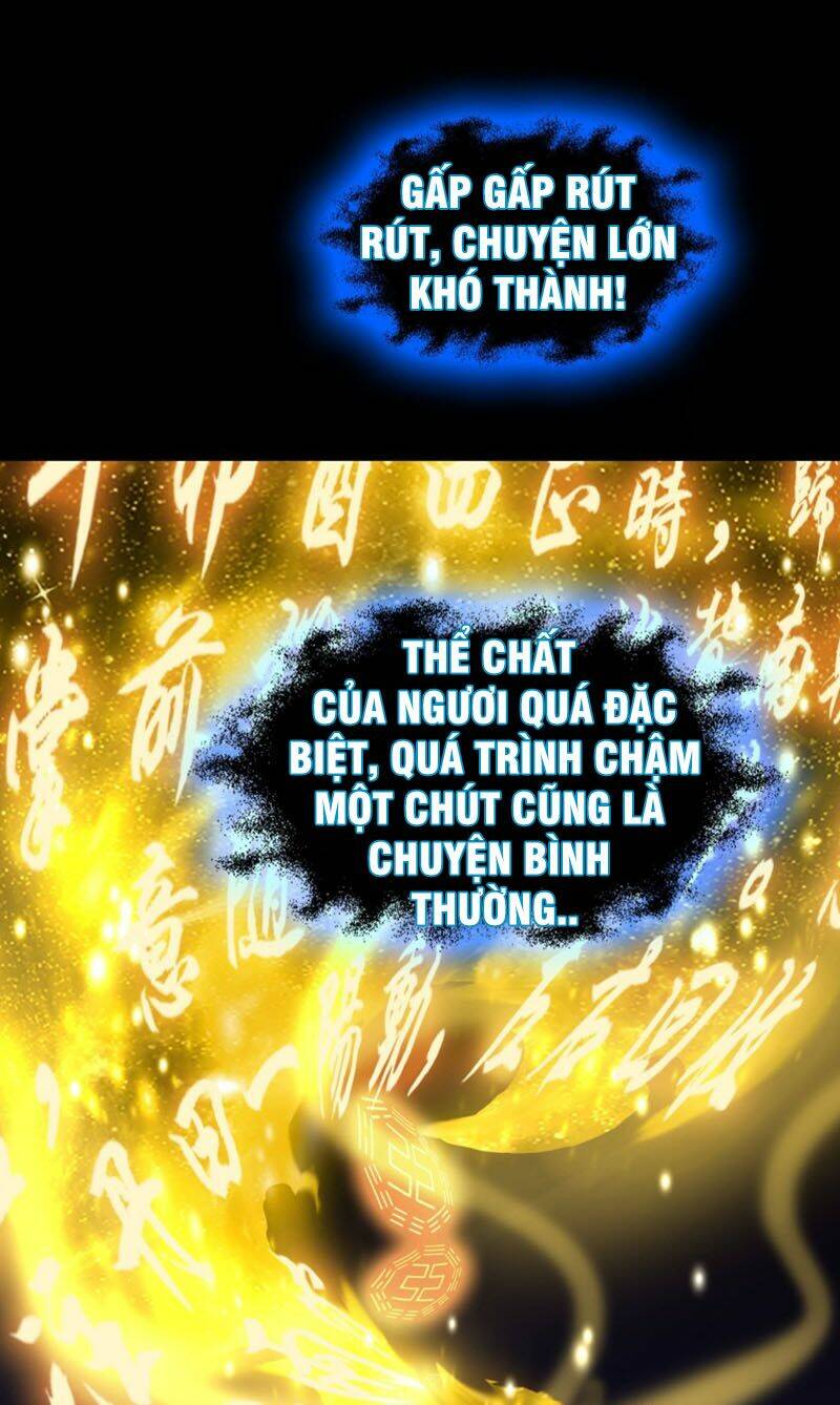 Thanh Đế Truyện: Chapter 23