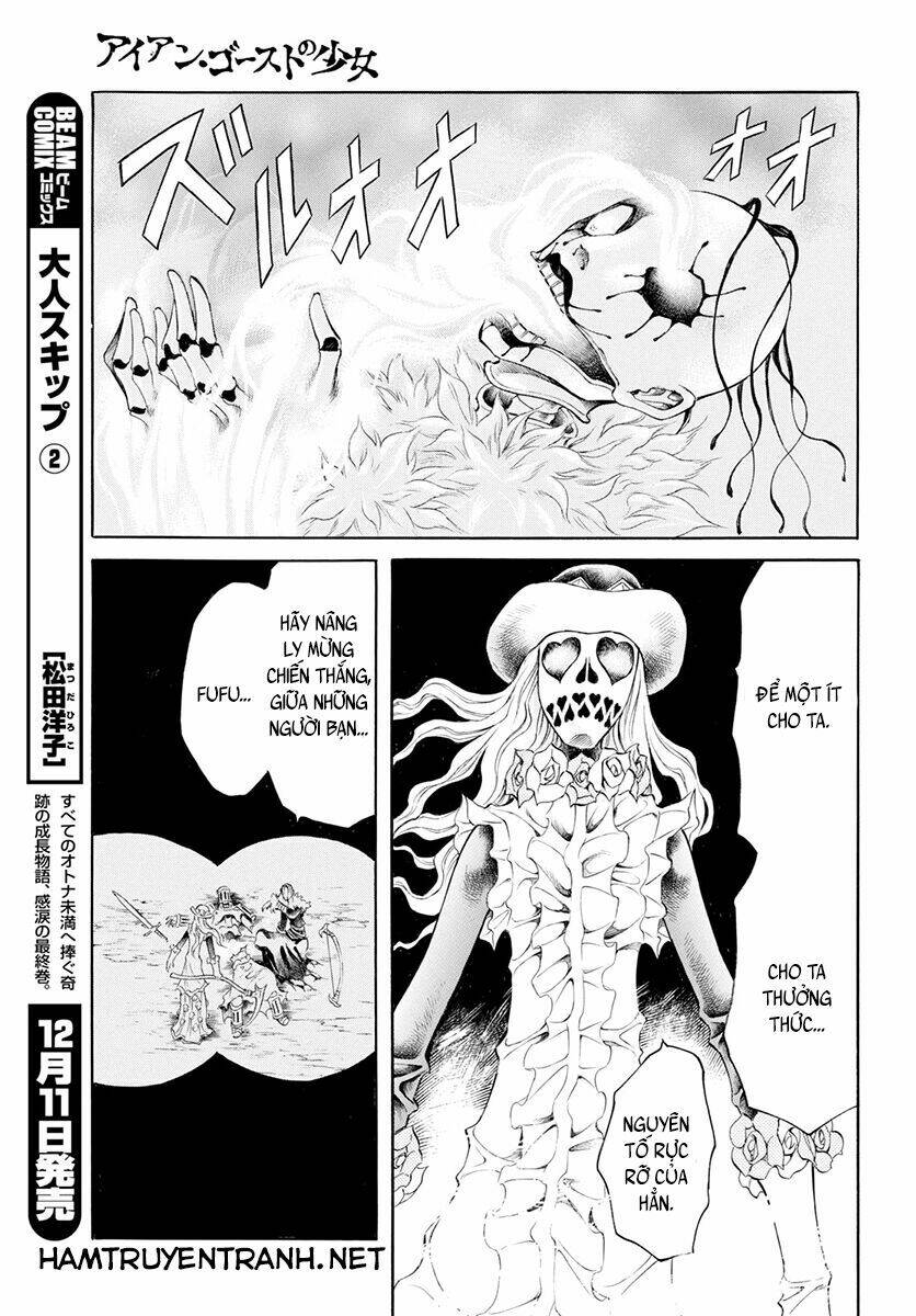 Iron Ghost No Shoujo: Chapter 5