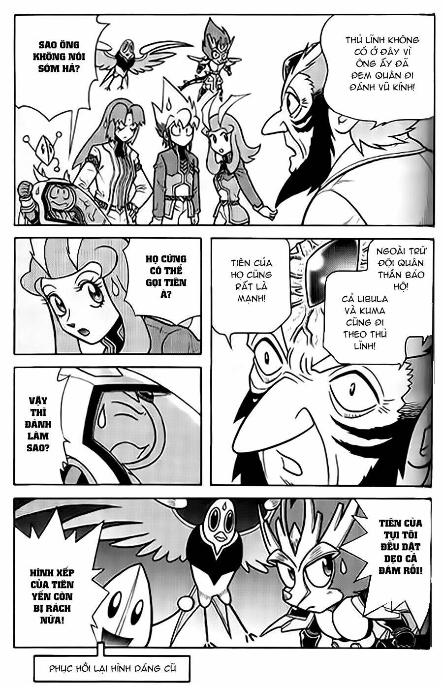 Hiệp Sĩ Giấy G: Chapter 57