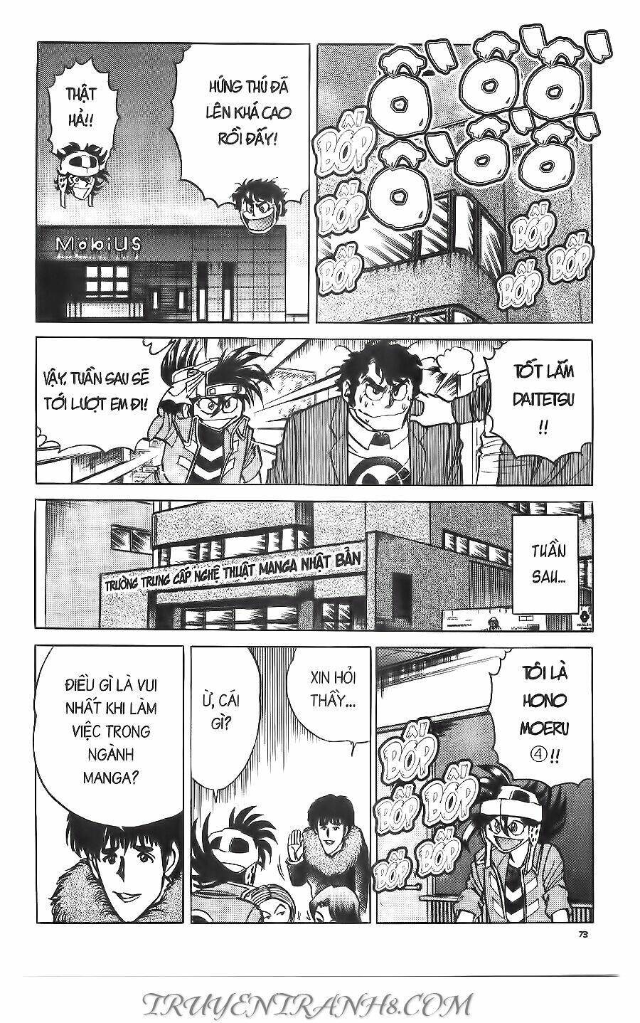 Cây Bút Thần Kỳ: Chapter 34