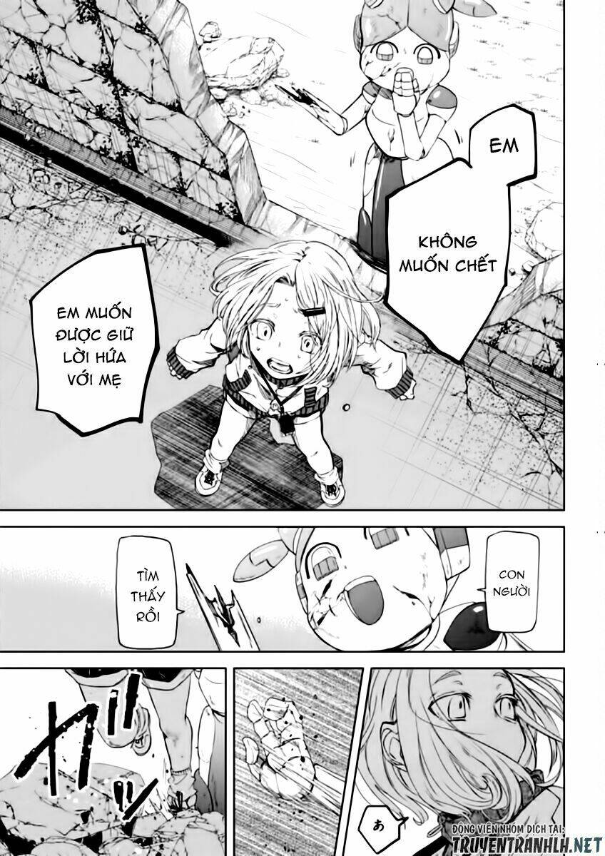 Meshia No Tettui: Chapter 2
