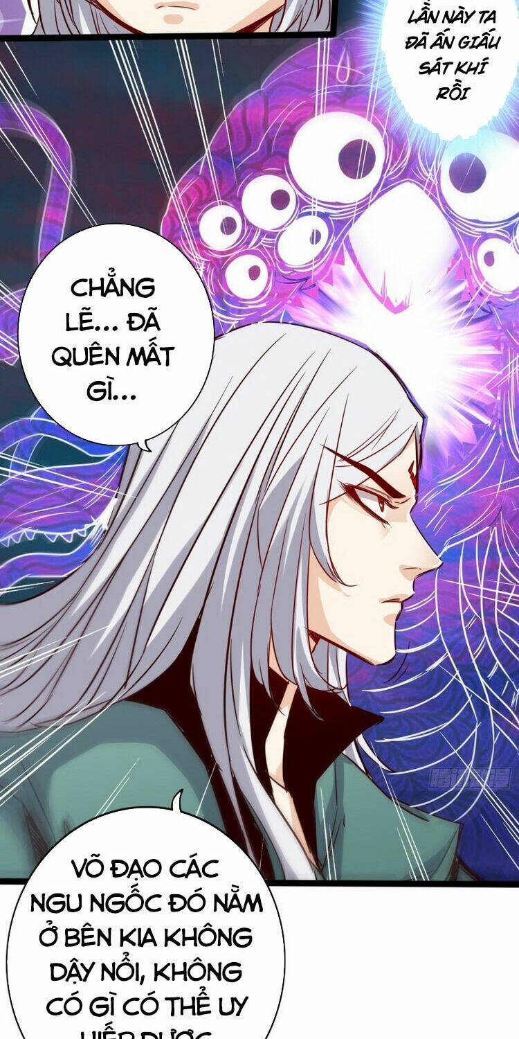 Thông Thiên Chi Lộ: Chapter 67