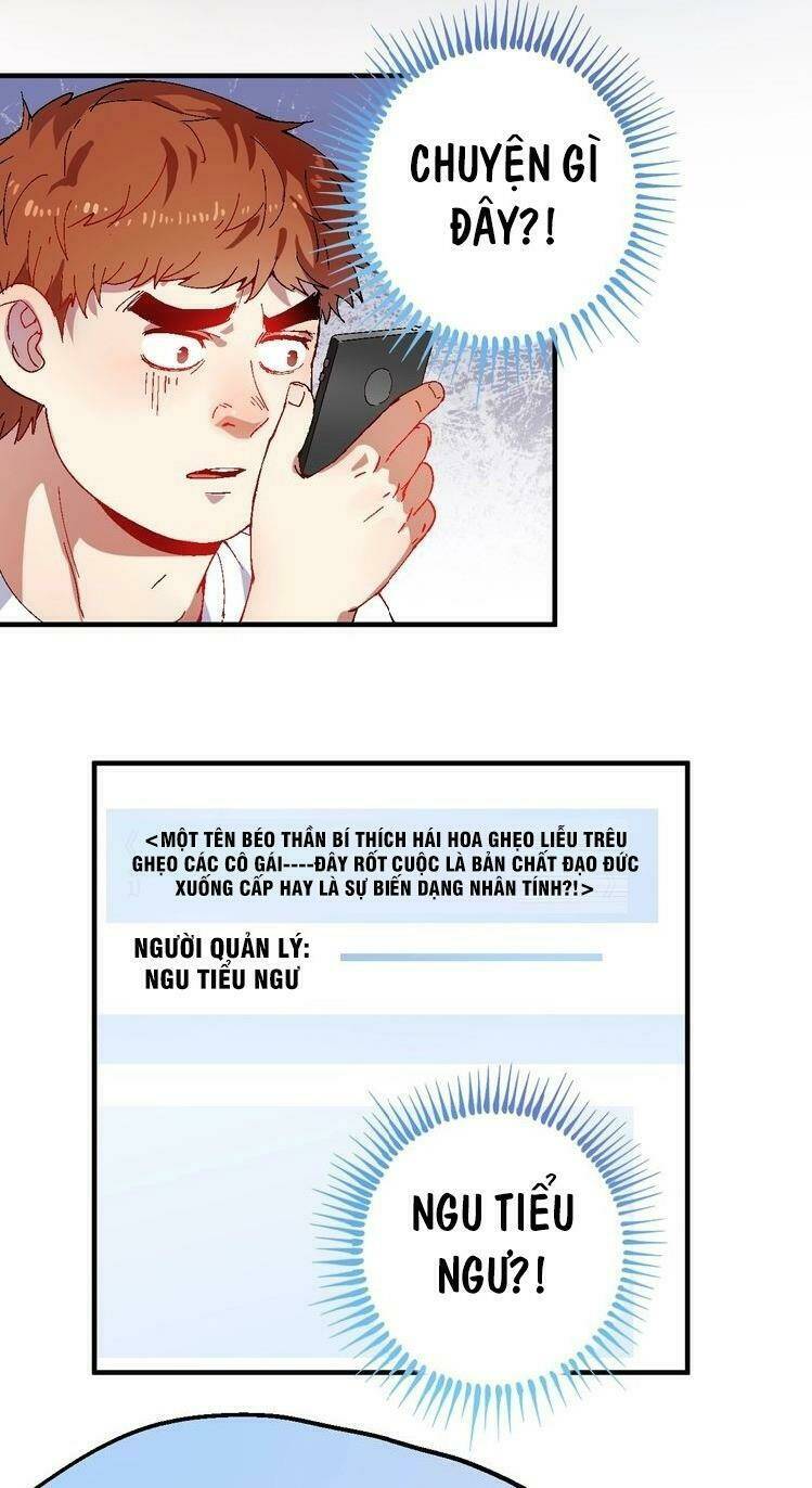 Ta Có Rất Nhiều Thành Tích: Chapter 6