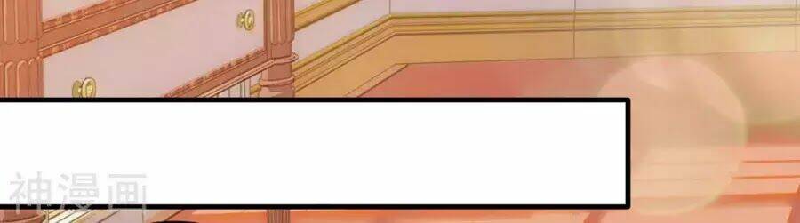 Huyết Túc Khế Ứớc: Chapter 1