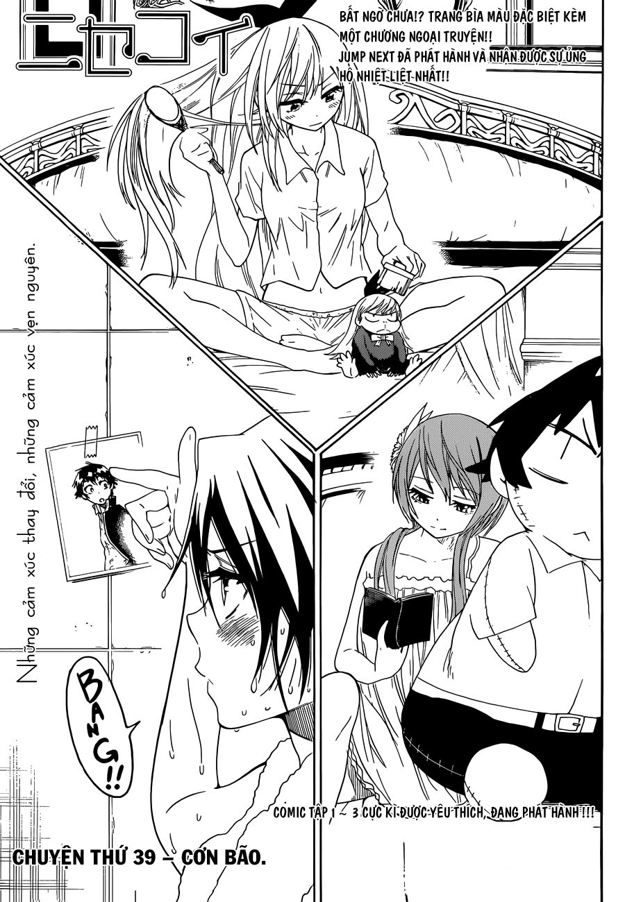 Tình Yêu Ngang Trái: Chapter 39