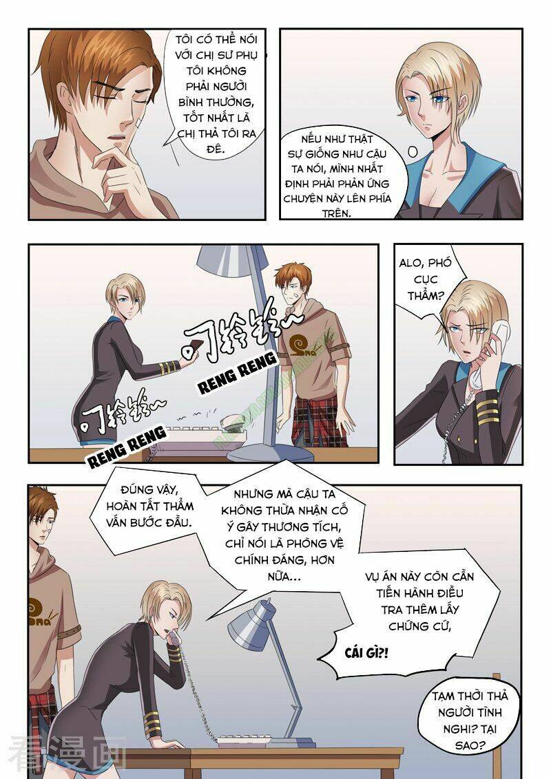 Thấu Thị Chi Nhãn: Chapter 151