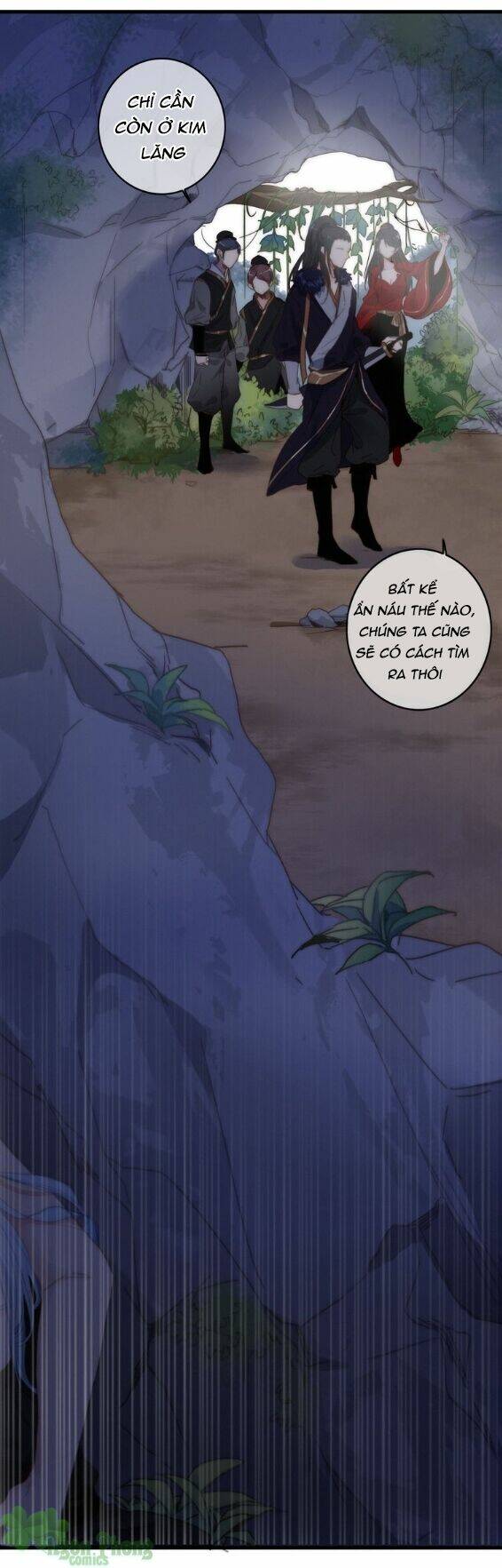 Dữ Tử Thành Thuyết: Chapter 13