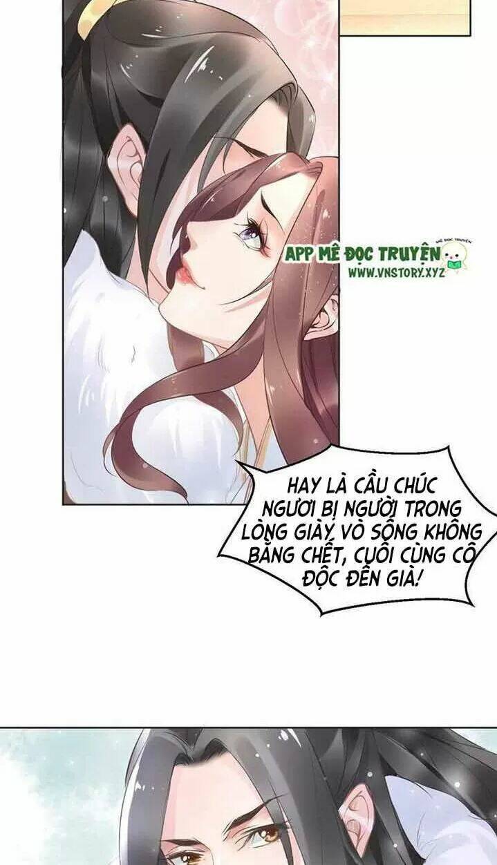 Nhất Sinh Nhất Thế Tiếu Thương Khung: Chapter 17