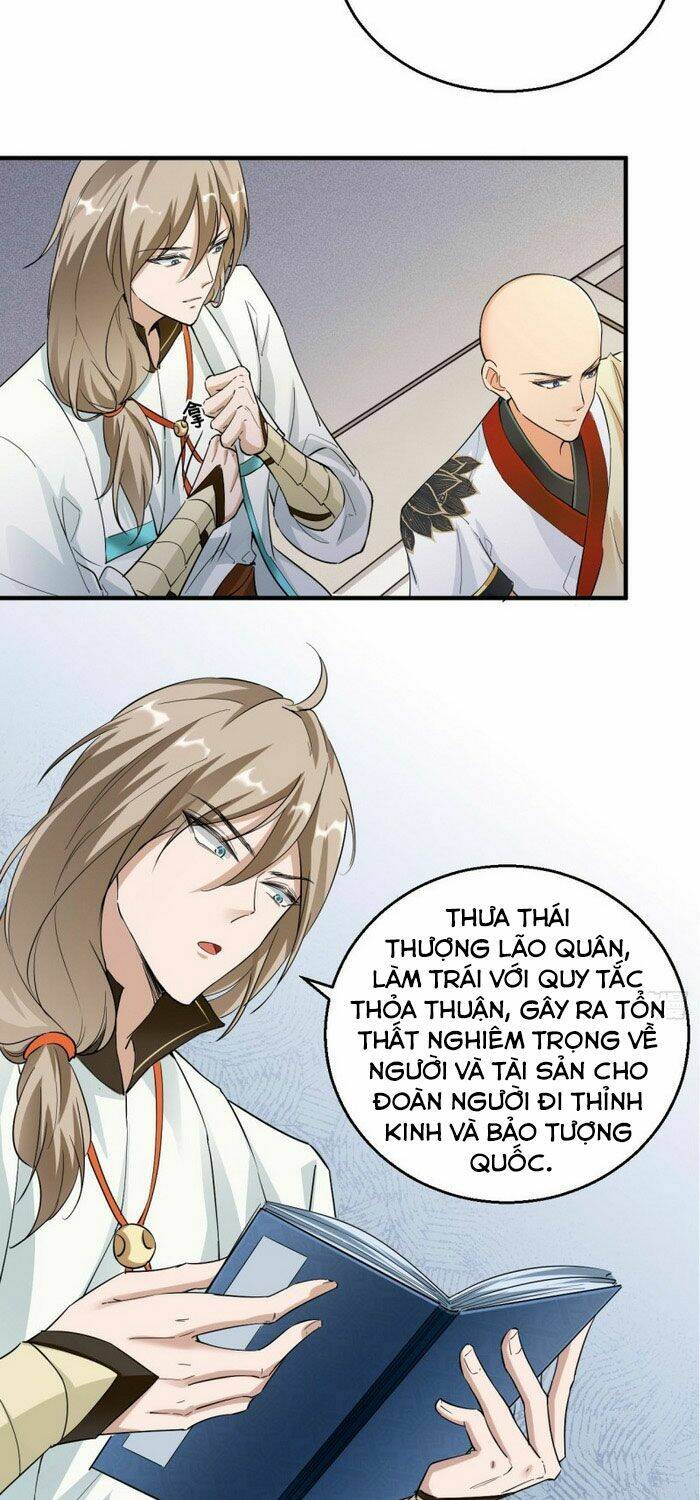 Tà Du Ký: Chapter 71