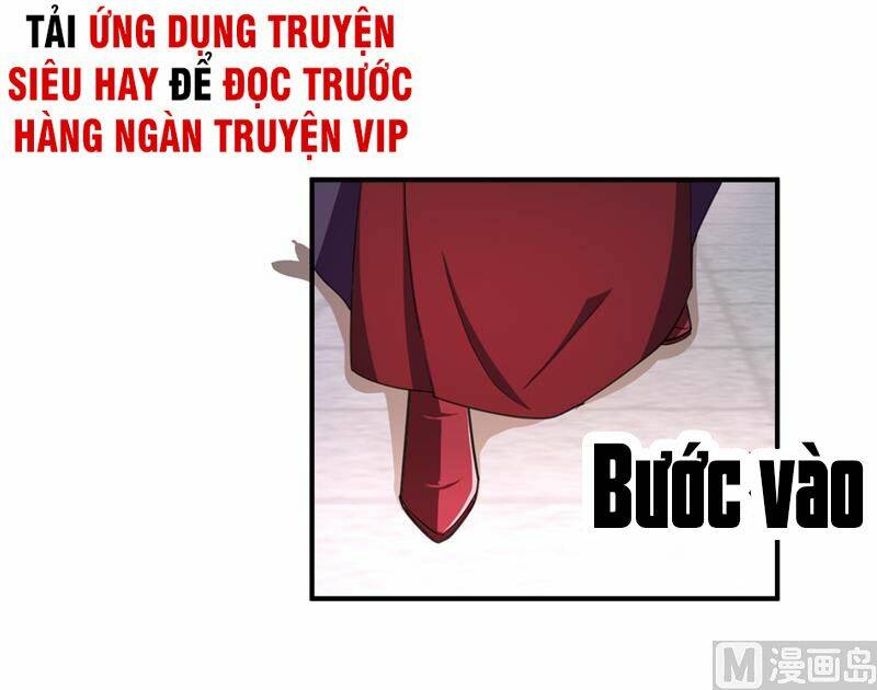 Yêu Giả Vi Vương: Chapter 69