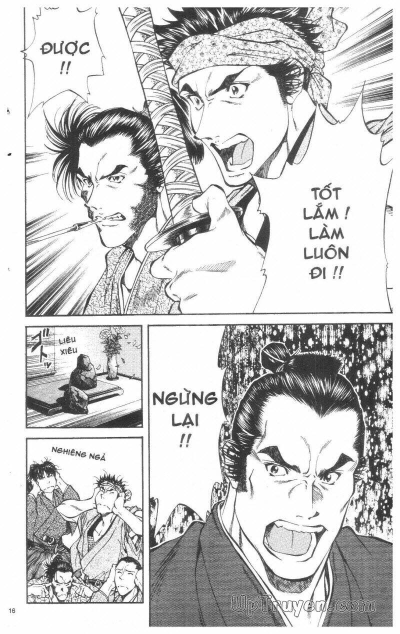 Getsu Seiki - Sayonara Shinsengumi: Chapter 3