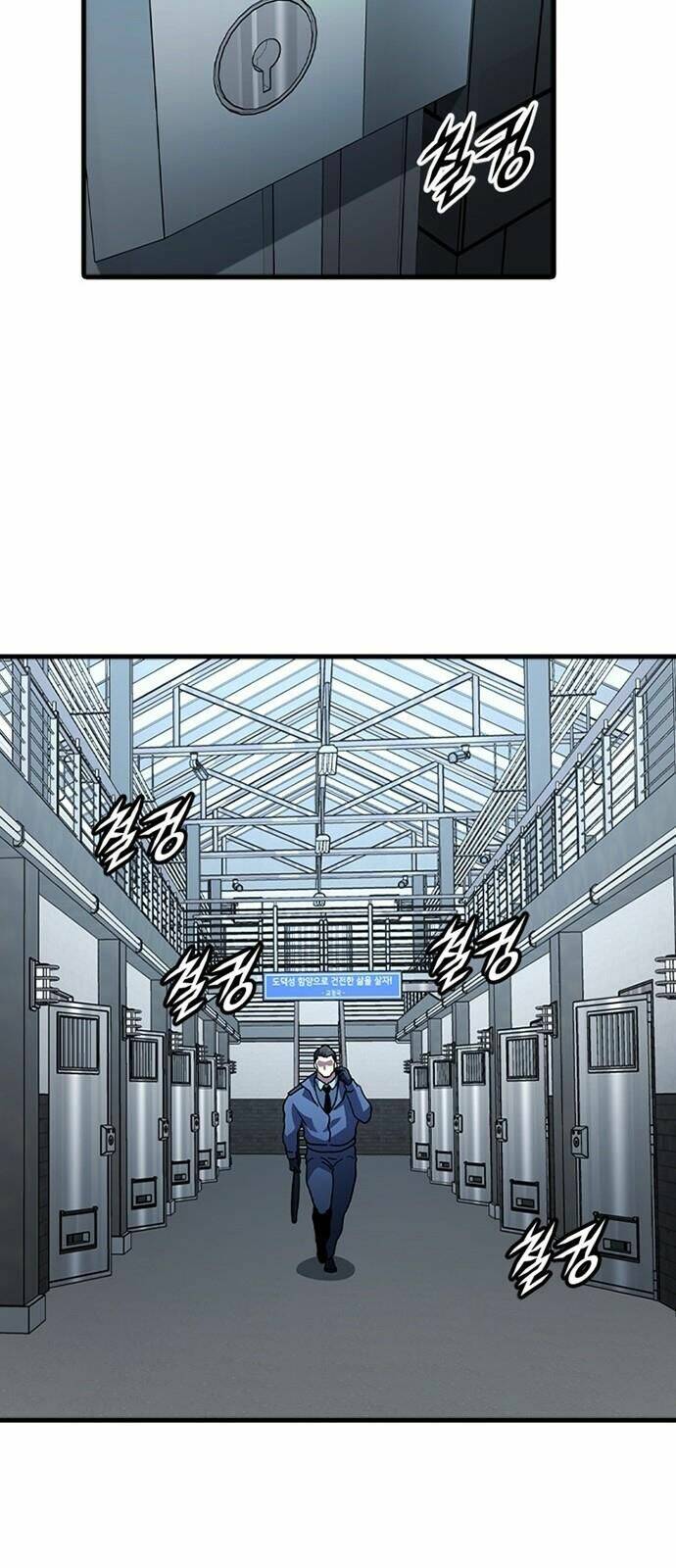 Điểm Chết: Chapter 33