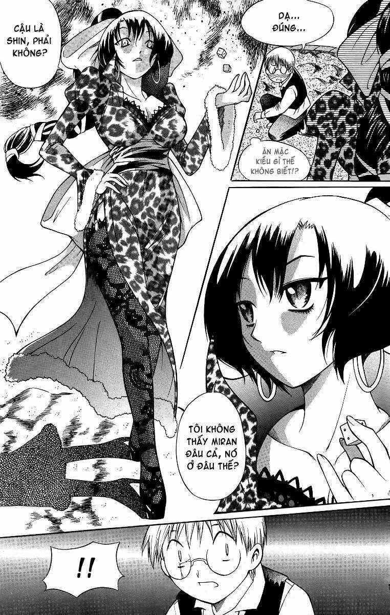 Gwisin Byeolgok: Chapter 20